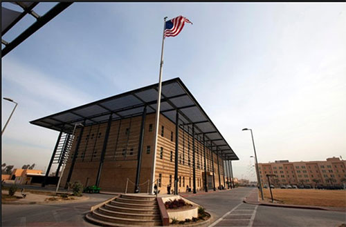 El Consulado de EEUU Cierra sus oficinas en la ciudad iraquí de Basora
